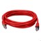 Add-On 50FT RJ-45 MALE TO RJ-45 MALE SHIELDED STRAIGHT RED CAT6 STP COPPER PV ADD-50FCAT6S-RD - alternate 5